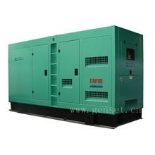 Cummins Soundproof Diesel Generator Set (NPC98)